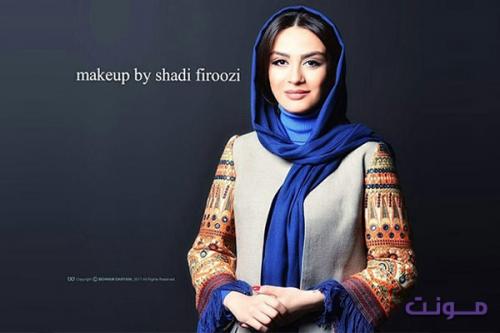  سالن زیبایی مینل