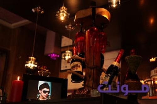 آرایشگاه پرشیا