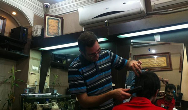 آرایشگاه مردانه نارون