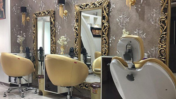 آرایشگاه MDM