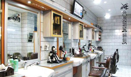 آرایشگاه مردانه شایان