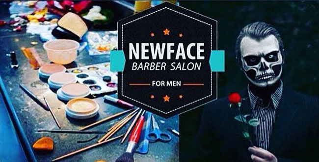 آرایشگاه شاهکار