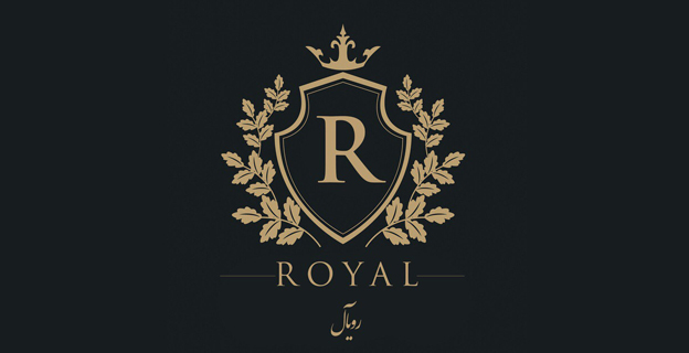 رویال