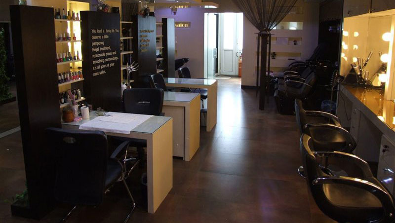 سالن زیبایی شراره