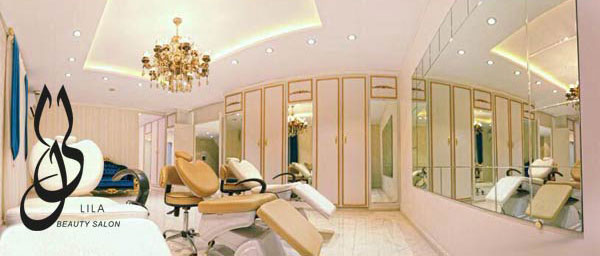 سالن زیبایی عروس لی لا