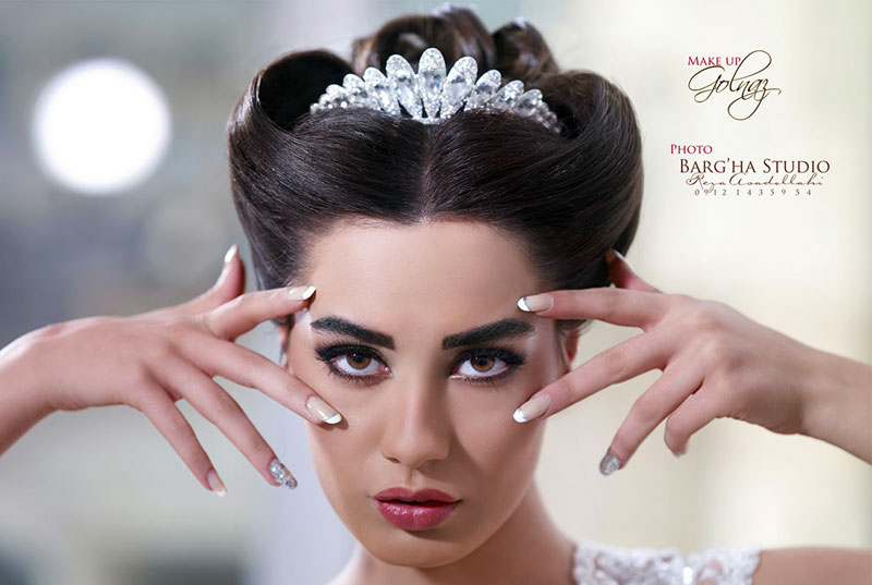 سالن زیبایی گلناز