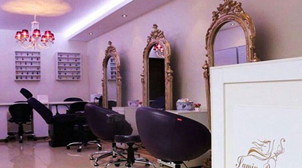 سالن سرزمین زیبایی ثمین