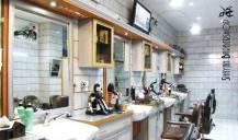 آرایشگاه مردانه شایان